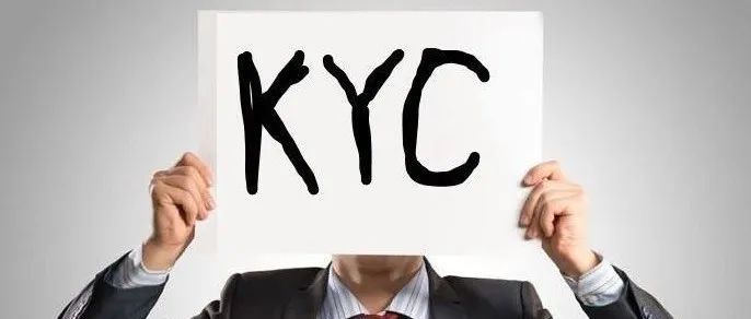 瑟瑟发抖！亚马逊美国站KYC审核来了！？