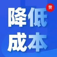 卷，卷，卷，跨境卖家如何挑选“保险锁”？