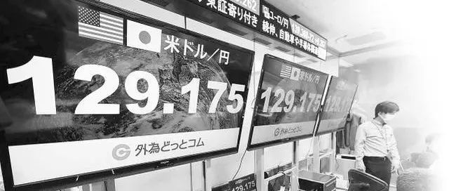 日元汇率近20年最低,莫非日本央行在下一盘大棋?