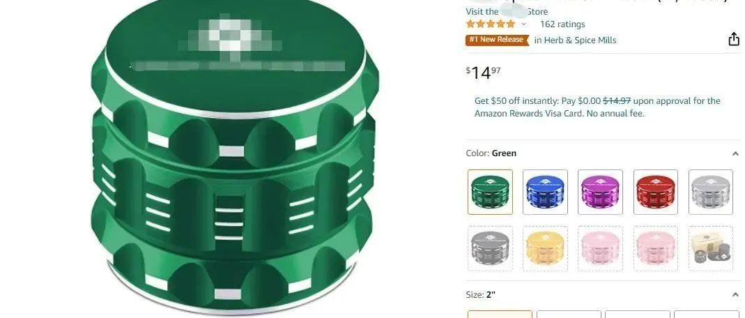 亚马逊新品榜第一，香料研磨器---美国专利侵权预警