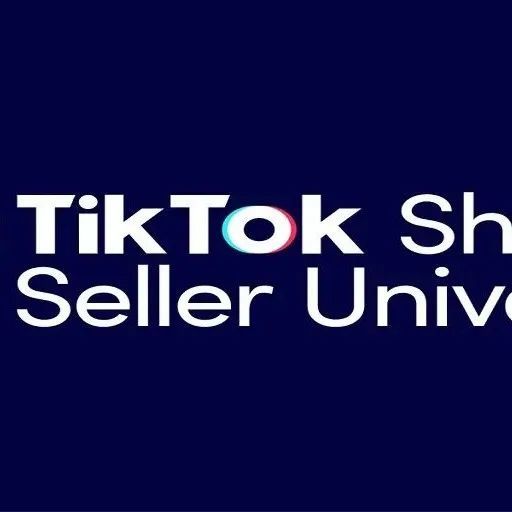 TikTok Shop开放东南亚市场，这可能是2022年最大的机遇