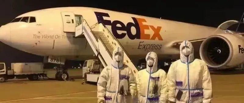 欧美暂停中国邮包服务？？多家公司紧急回应