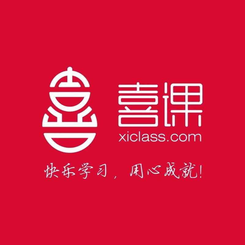 跨境电商头条要闻| 海外版抖音官方网站、去水印软件、独立站工具等资源推荐！