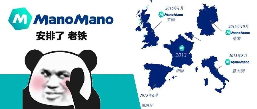 700万活跃买家!中国卖家不到10%!又一个电商红利市场!!大家不要错过! 700万活跃买家!中国卖家不到10%!又一个电商红利市场!!大家不要错过!