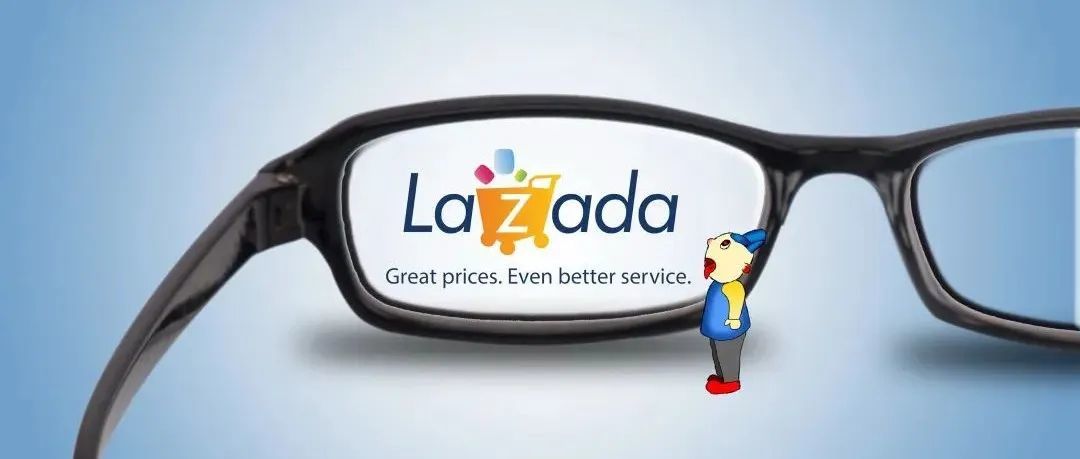 是否会与速卖通业务重叠、为何是董铮、从哪个国家开始！关于Lazada欧洲扩张计划，我想和大家闲聊一二