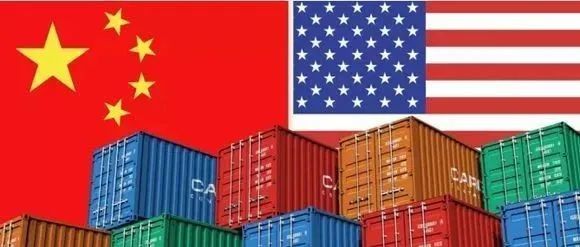 重磅！新华社：美国对华301关税或将取消！