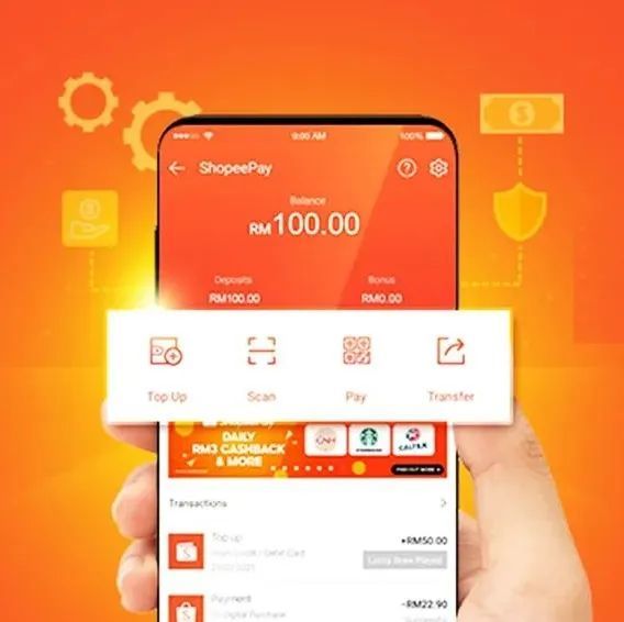 成功取得支付牌照，Shopee巴西本土化再进一步！