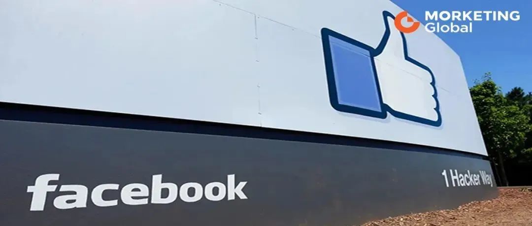 Facebook漏洞感染广告归因技术？还是到了代理公司变革的时间？