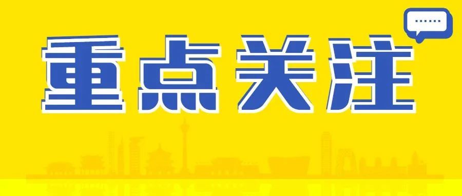 又打什么算盘？亚马逊入驻TikTok，此举为哪般