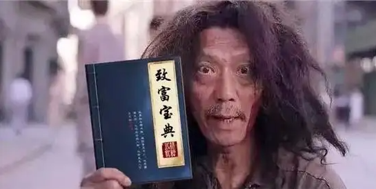 从入职到转行-亚马逊卖家要经历多少坑？