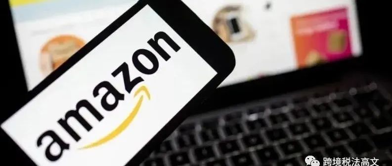 沃尔玛入驻标准更新！符合以下条件就能入驻沃尔玛！