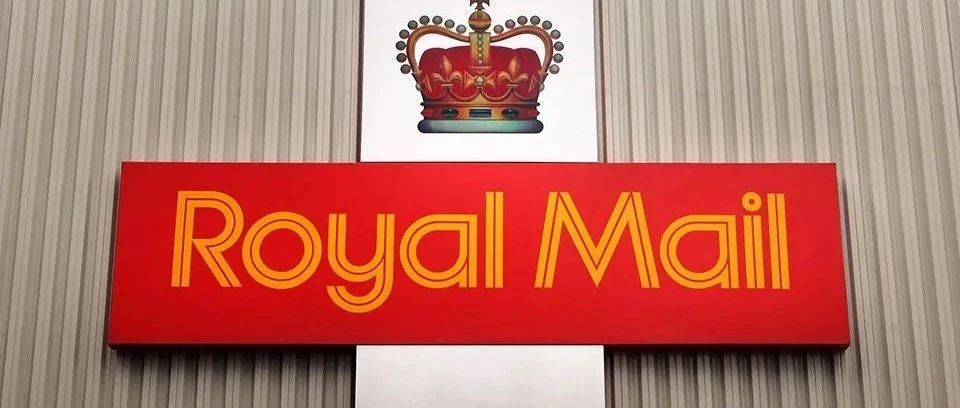 【国际专线】第一期：解析英国专线小包尾程派送商