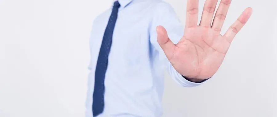 亚马逊将禁止卖家上架部分商品；深圳拟奖励11个跨境电商项目