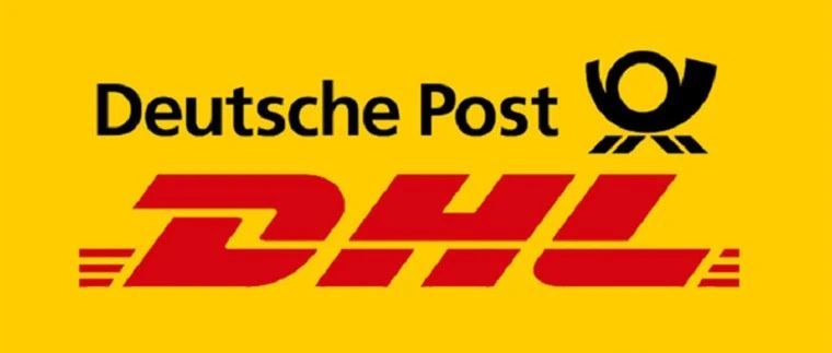 【国际专线】第二期：解析隶属德国专线小包的尾程派送商