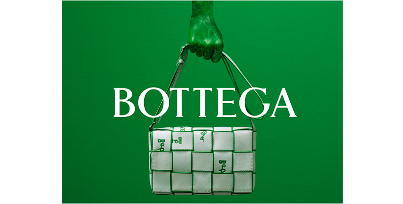 来“扒扒”葆蝶家BOTTEGA VENETA的主要侵权！