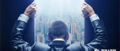 跨境大卖第一季度业绩相继出炉,多数大卖亏损千万,但一家逆势净利润超百亿! 跨境大卖第一季度业绩相继出炉,多数大卖亏损千万,但一家逆势净利润超百亿!