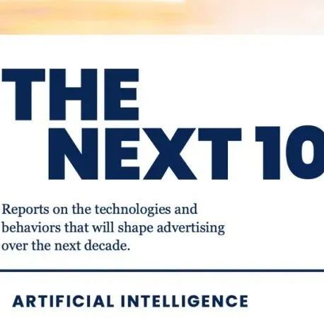 2022年全球AI广告将超过3700亿美元
