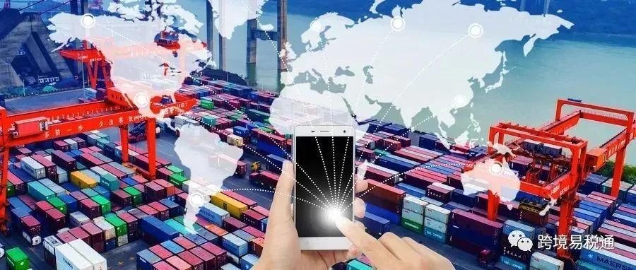 最新消息!美国对“取消对华加征关税”问题表态