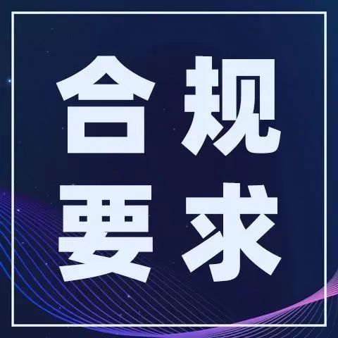 开拓美国母婴玩具市场，CPC认证必读攻略~