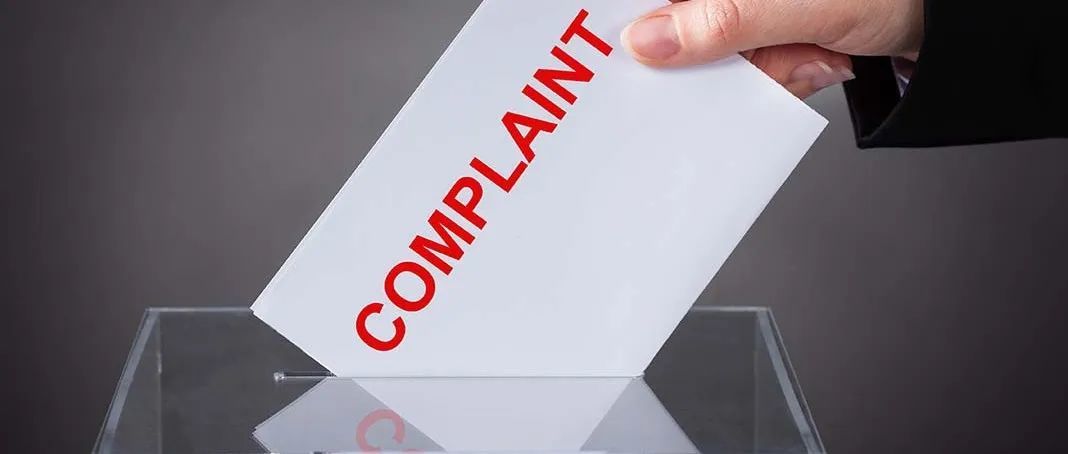 亚马逊惊现大规模恶搞！一卖家连收18封投诉信......