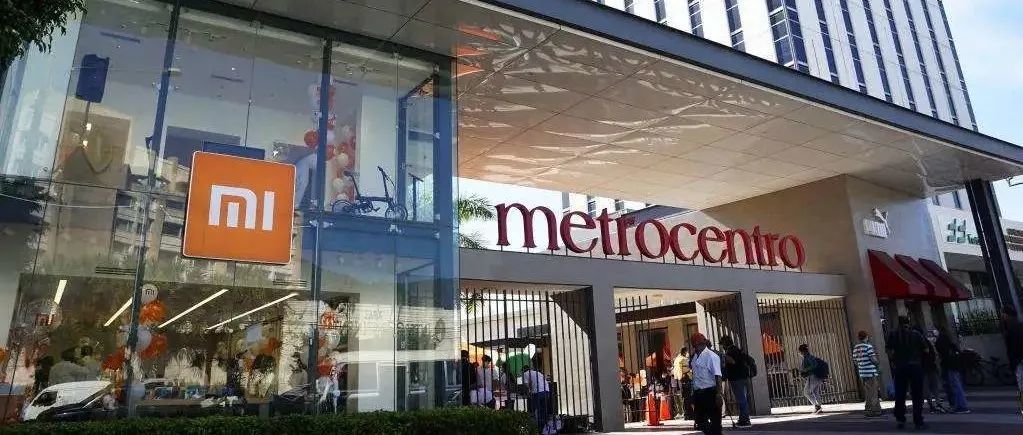 拉美：最后1个蓝海市场？巴西是你抢占拉美最好跳板​！