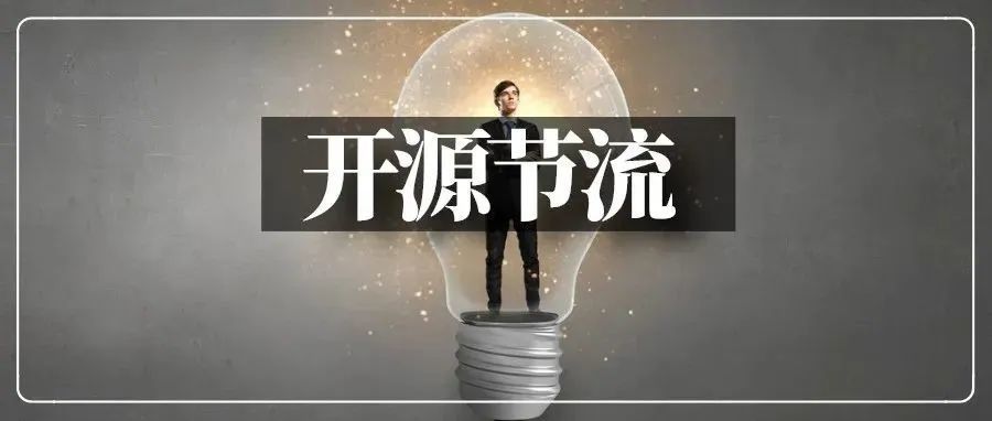 广告竞价超6美金，老板却限制预算...有卖家直呼转行！