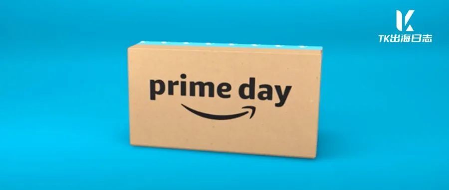亚马逊Prime Day怎样爆单？看看TikTok带火的这些单品
