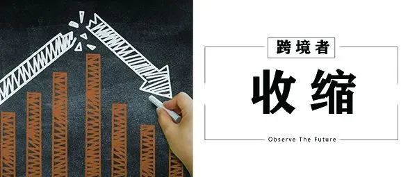 亚马逊开始收缩FBA规模！仓库运力居然过剩了？