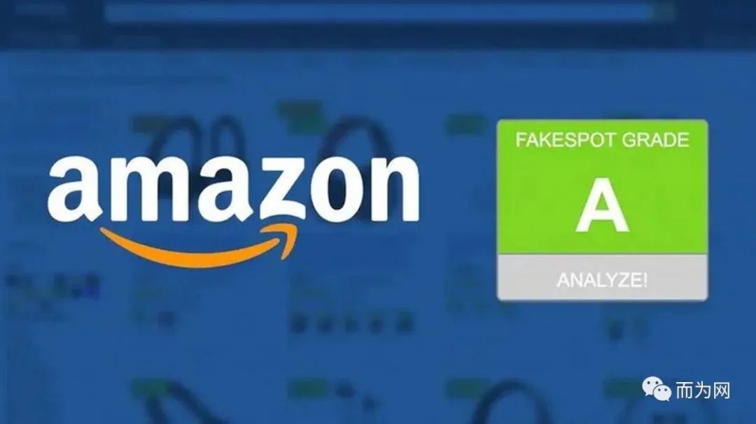 卖家连收18封投诉信？亚马逊惊现大规模恶搞！大批listing被下架......