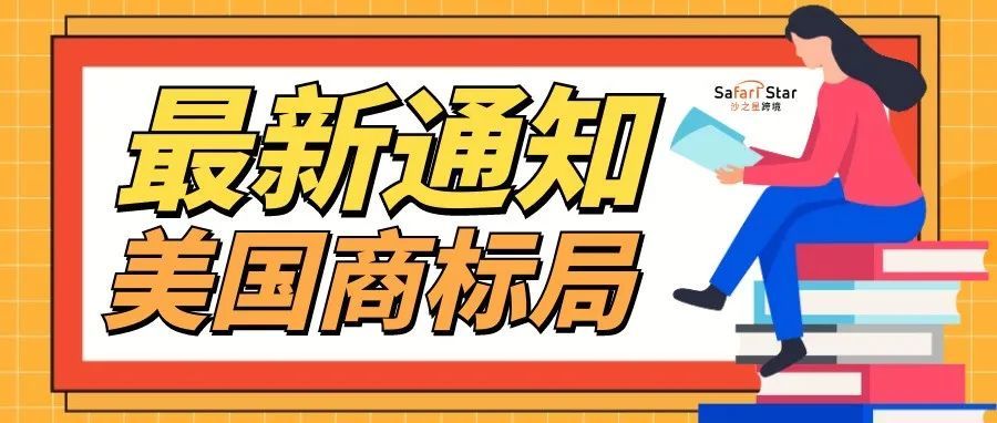 6月7日起，美国这些证书全面进入电子化！