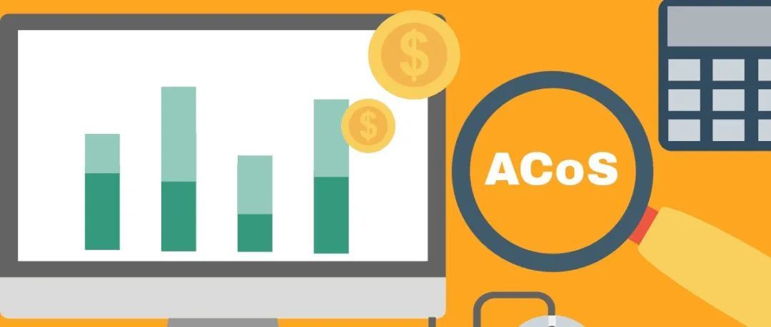 亚马逊广告系列--新品广告怎么打最省钱