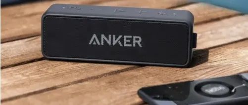 安克2021全年业绩：营收125.74亿，增长34.45%，跨境标杆企业原来是这么玩儿的！