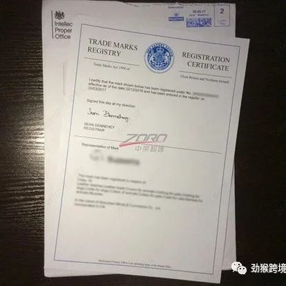 个人如何注册英国商标,解决英国地址的问题?