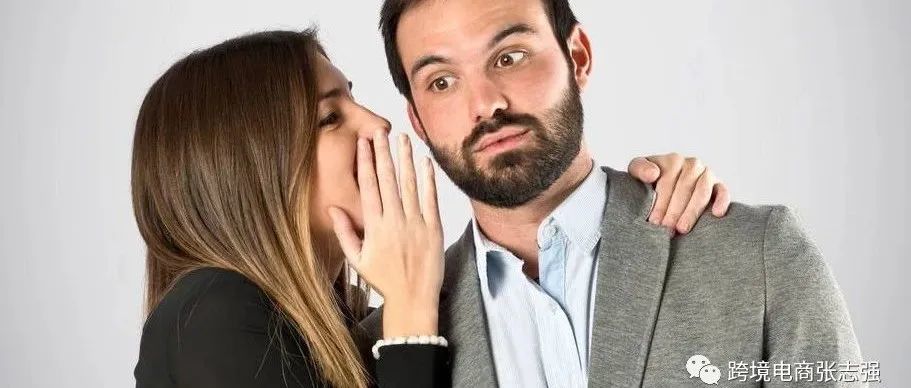 亚马逊listing与库存问题及应对方案