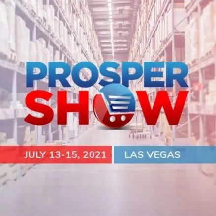 2022Prosper Show亚马逊五大趋势 2022Prosper Show亚马逊五大趋势