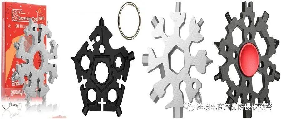 4款“雪花多功能螺丝刀”在美国市场的（外观专利）防侵权预警499