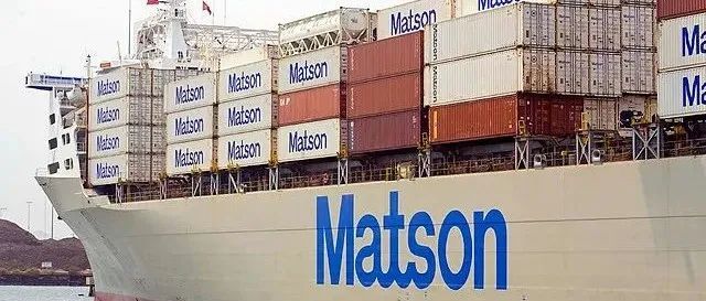 出货请注意！美森这趟航次可能会被以次充好......