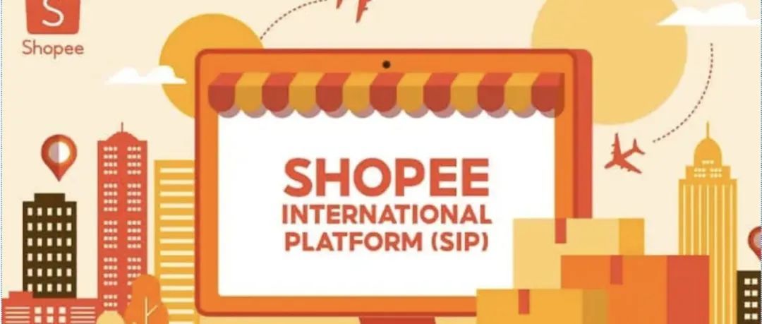 Shopee发布端午节放假安排；Shopee在泰国推出SIP计划，面向新马菲三国；COD货到付款骗局重现新加坡，相关部门发布提醒