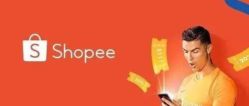 Shopee虾皮墨西哥站点发展前景如何,订单取消的规则怎么样?