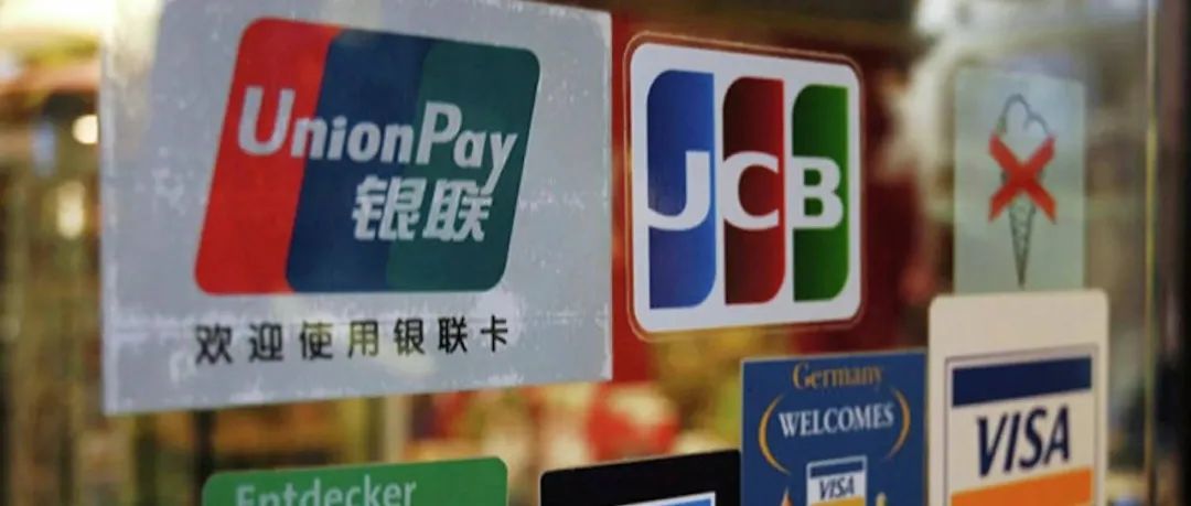 俄罗斯将继续实行粮食出口配额机制 ；中国银行卡制造商或将获准进入俄罗斯市场