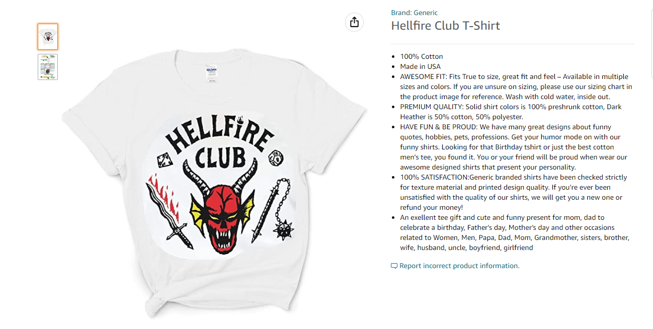 地狱火俱乐部的骷髅头T恤侵权概括！