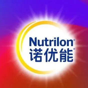 Digitas中国赢得诺优能（Nutrilon）iWOM数字代理业务