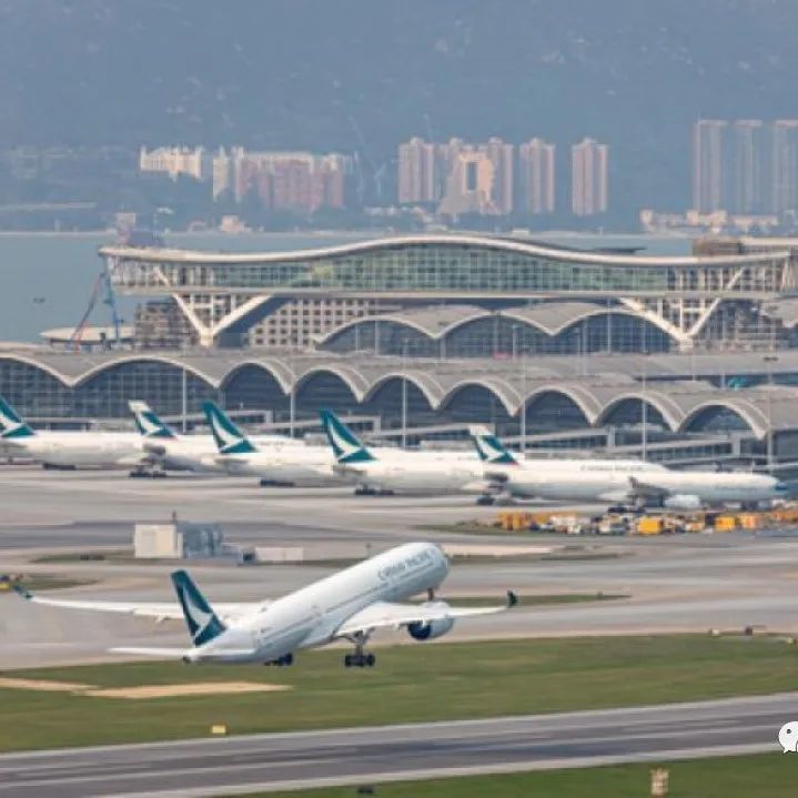 香港航空货运反弹，国泰航空将增加货机运力，瑞士货运航空加入国泰与汉莎的联合业务协议