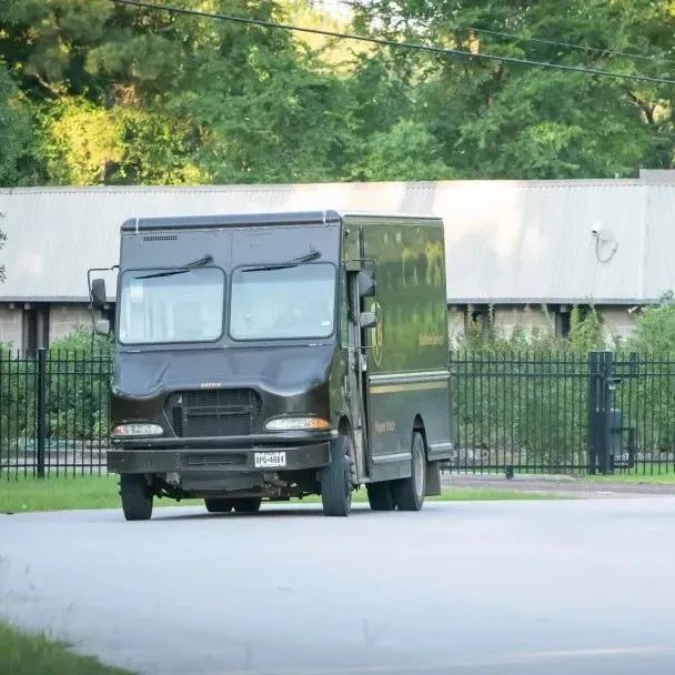 为更深入涉足电子商务的最后一英里交付，UPS 宣布收购最后一英里技术提供商 Delivery Solutions