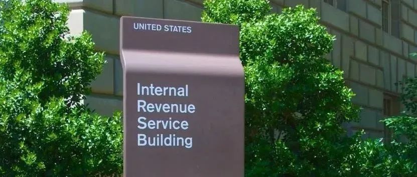 美国IRS（国税局）发布2021财年数据手册