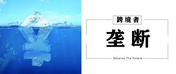 亚马逊被美国FTC针对！即将加速反垄断调查