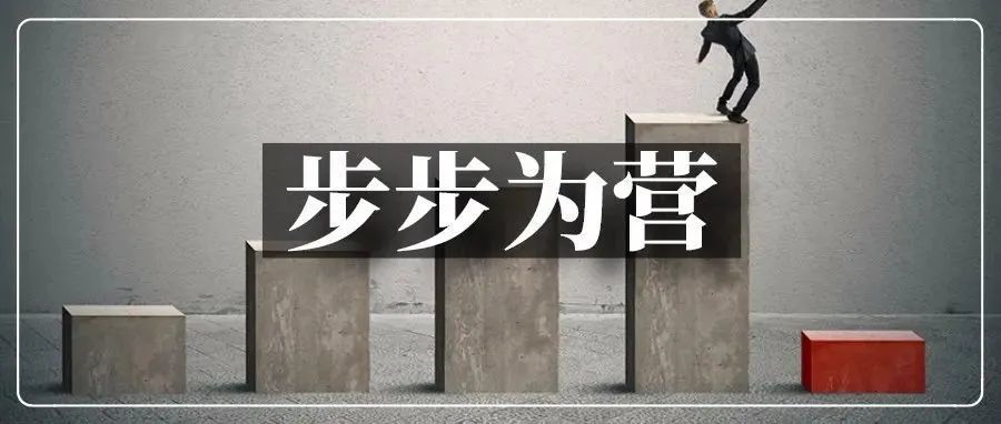 亚马逊连发新政竟是“连环计”！卖家6月迎大考