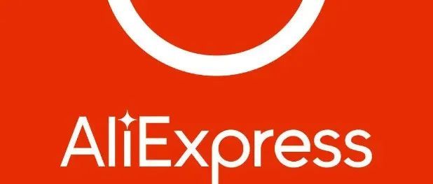 跨境商家如何备战夏季大促？速卖通这些官方措施要抓住！