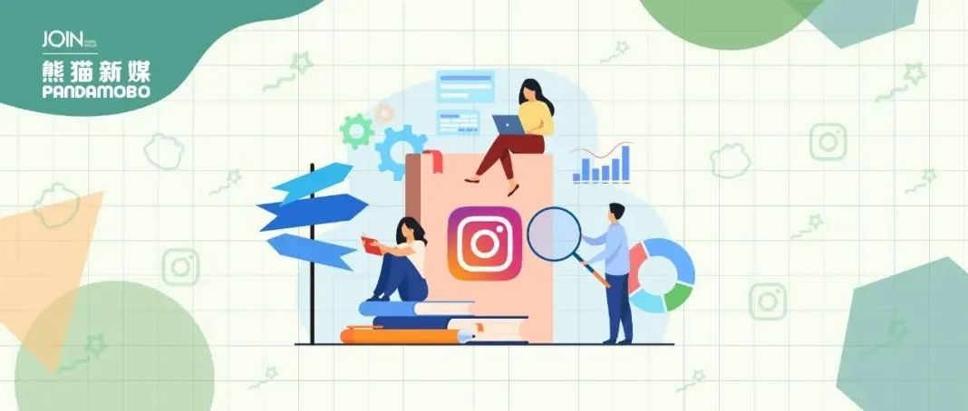 @中小跨境企业,欢迎使用Instagram业务账号! @中小跨境企业,欢迎使用Instagram业务账号!