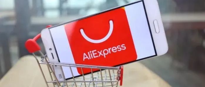 都2022年了，速卖通还有没有机会？